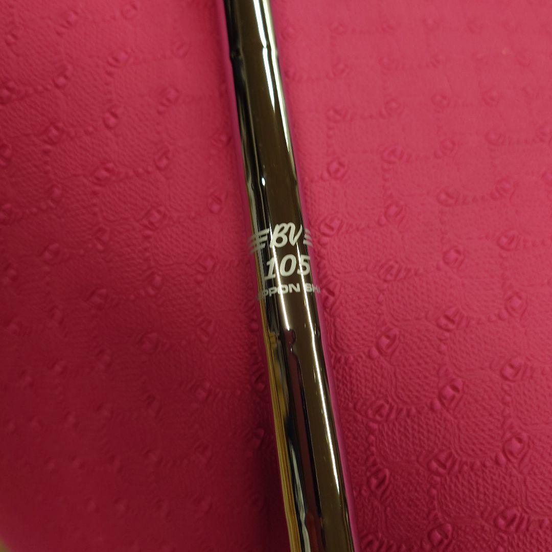 Srixon ZXi5アイアンセット 6本組 MODUS110S