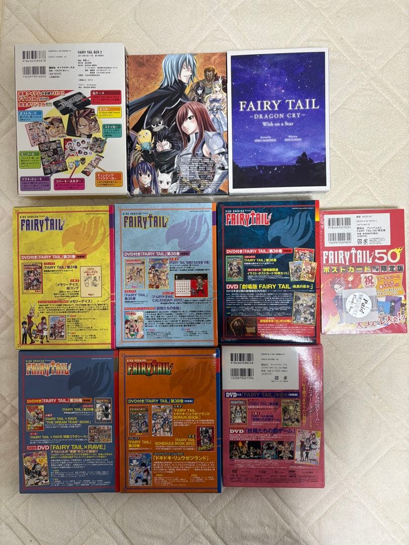FAIRY TAIL 特装版 Blu-ray等セット