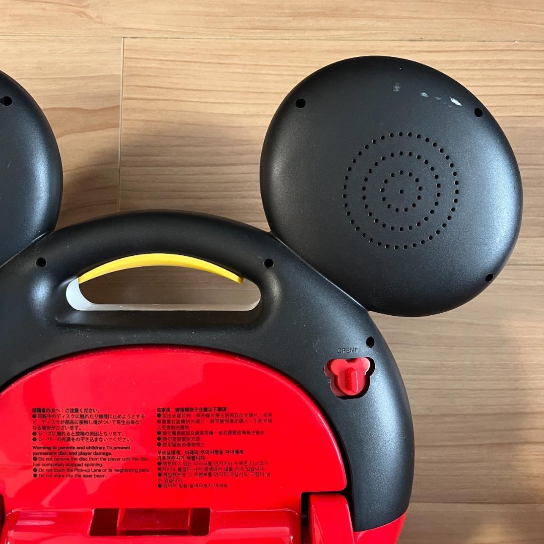 DWE ミッキーパッケージフルセット【追加写真】2022年購入