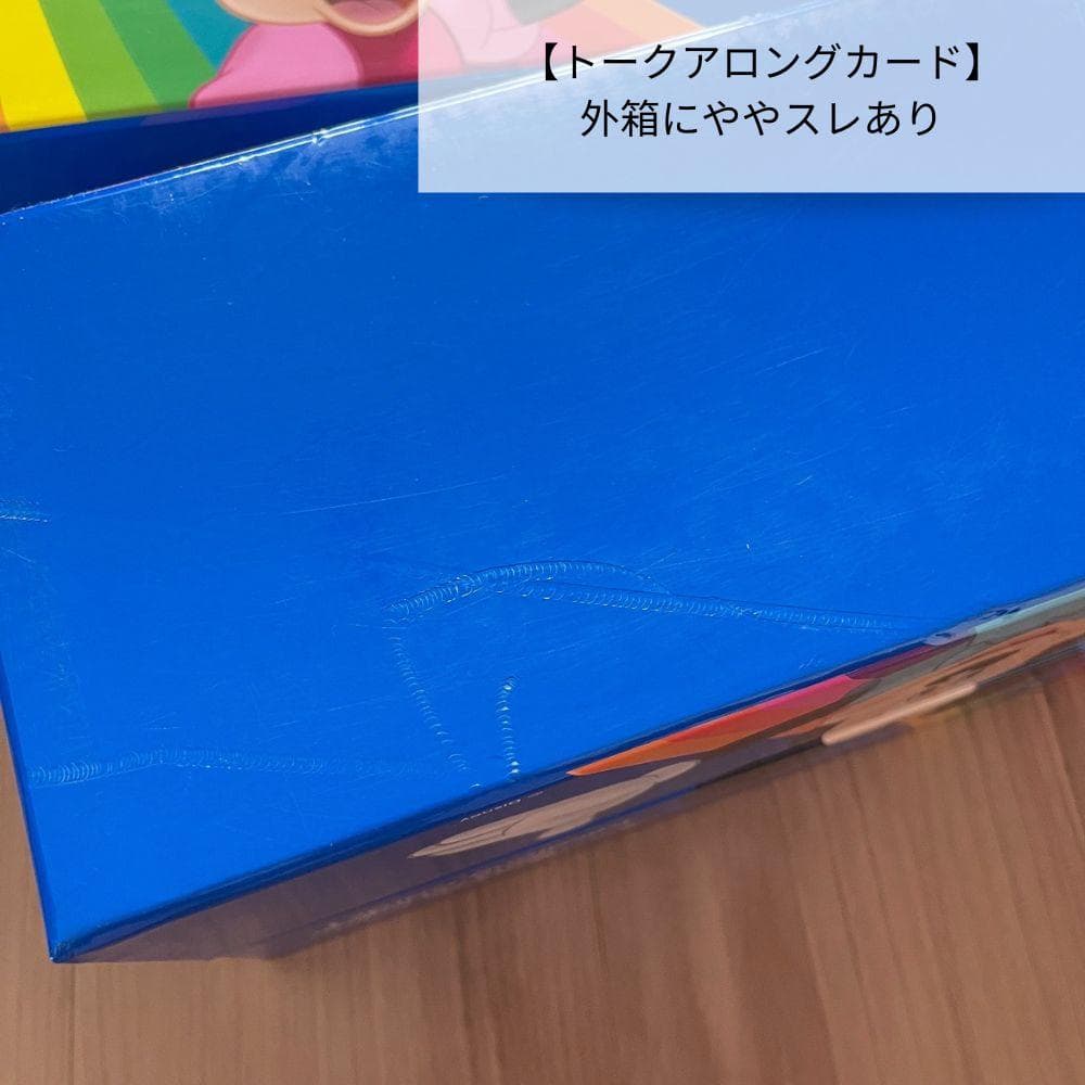 DWE ミッキーパッケージフルセット【追加写真】2022年購入