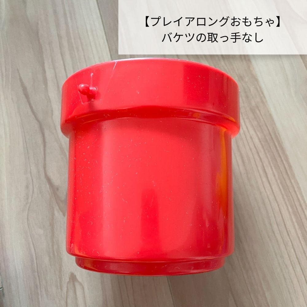 DWE ミッキーパッケージフルセット【追加写真】2022年購入