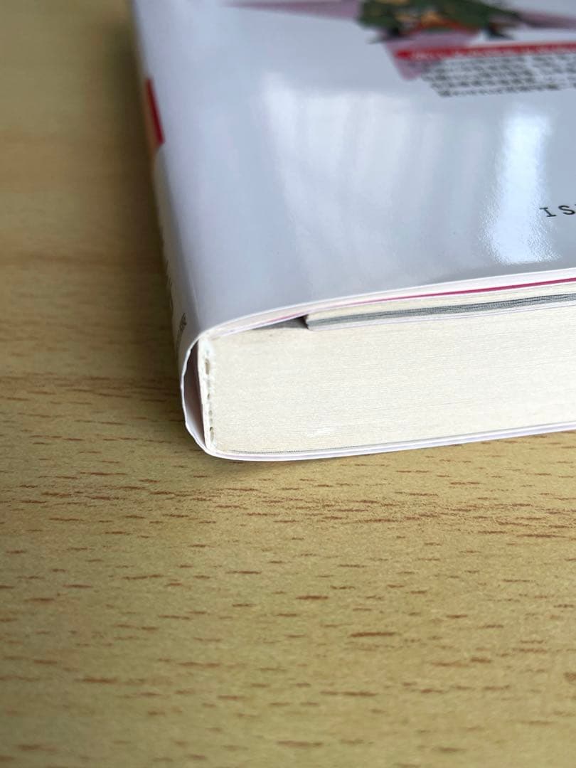 [初版] 落第忍者乱太郎 49巻 プレミアム版　希少　尼子騒兵衛 忍たま乱太郎