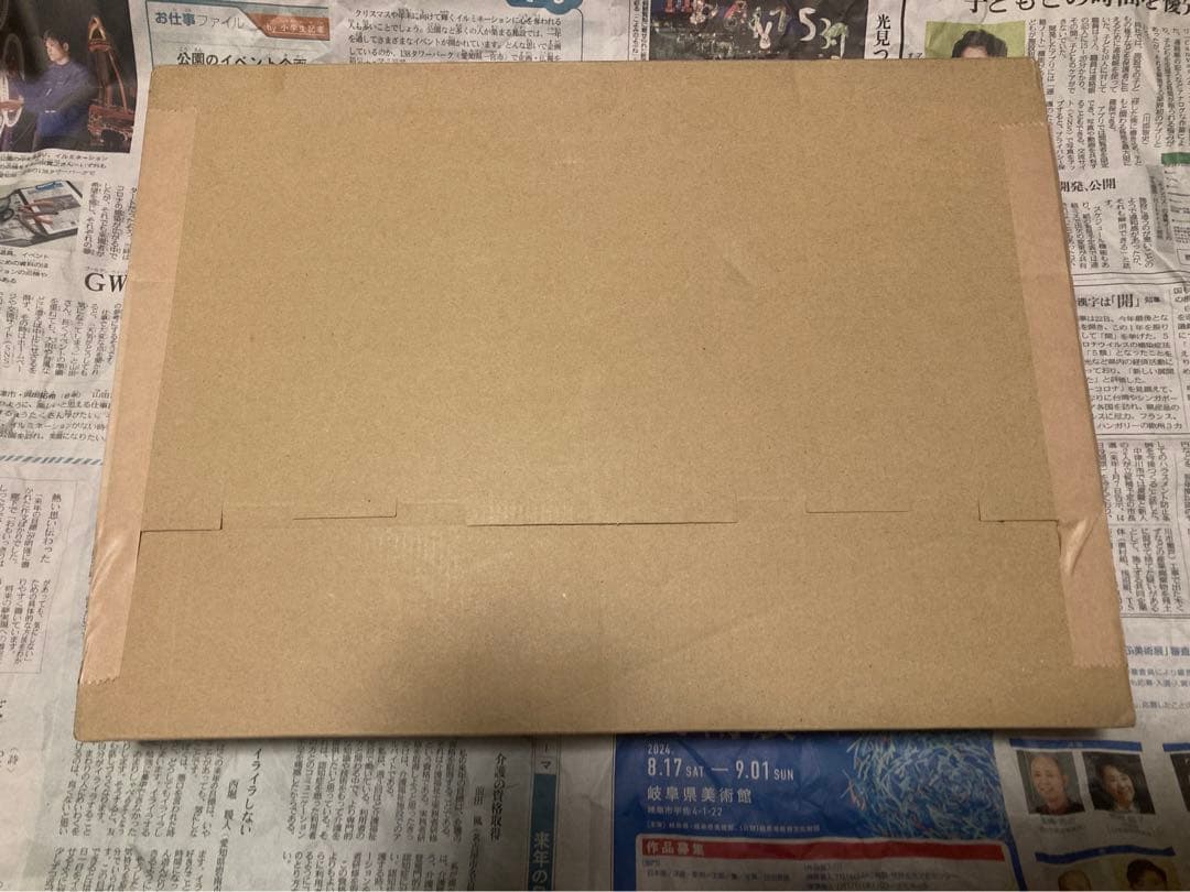 邦楽 BAD HOP THE LAST EDITION LIMITED SET