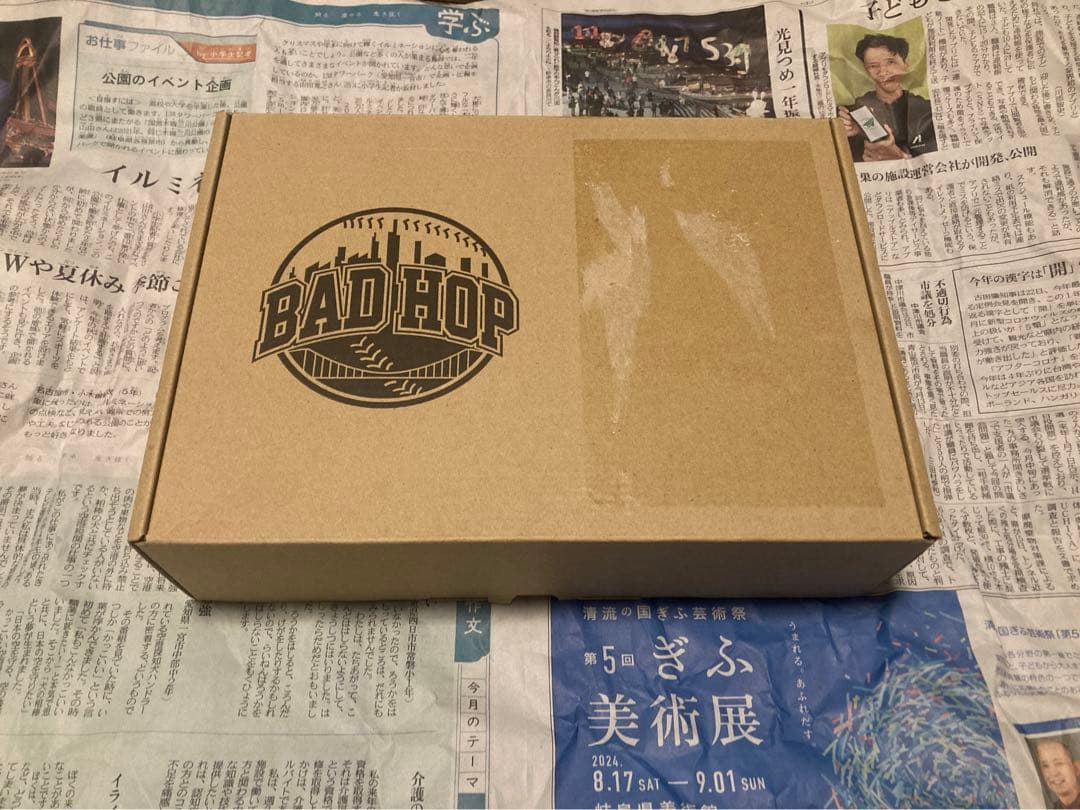 邦楽 BAD HOP THE LAST EDITION LIMITED SET