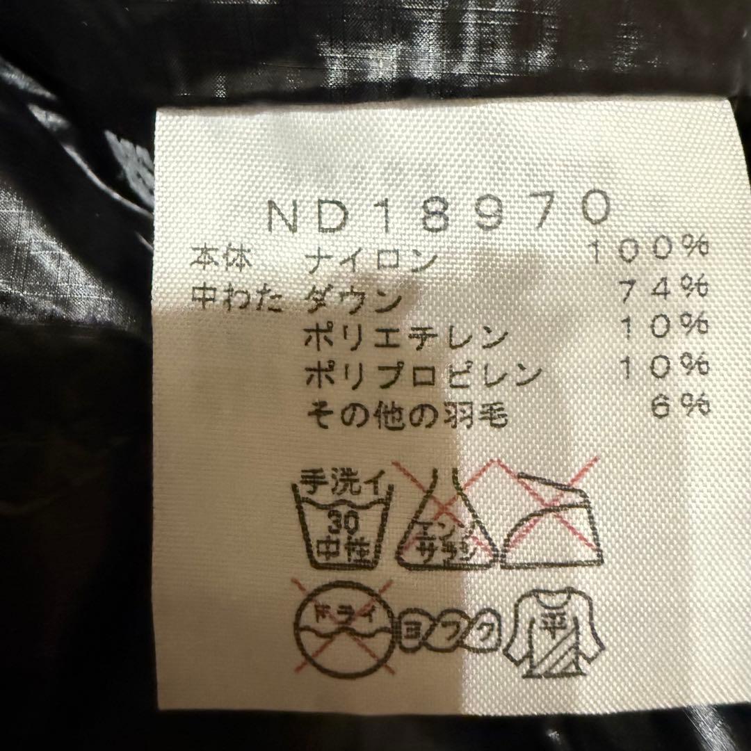 ノースフェイス サミット ダウンベスト Lサイズ 収納袋付