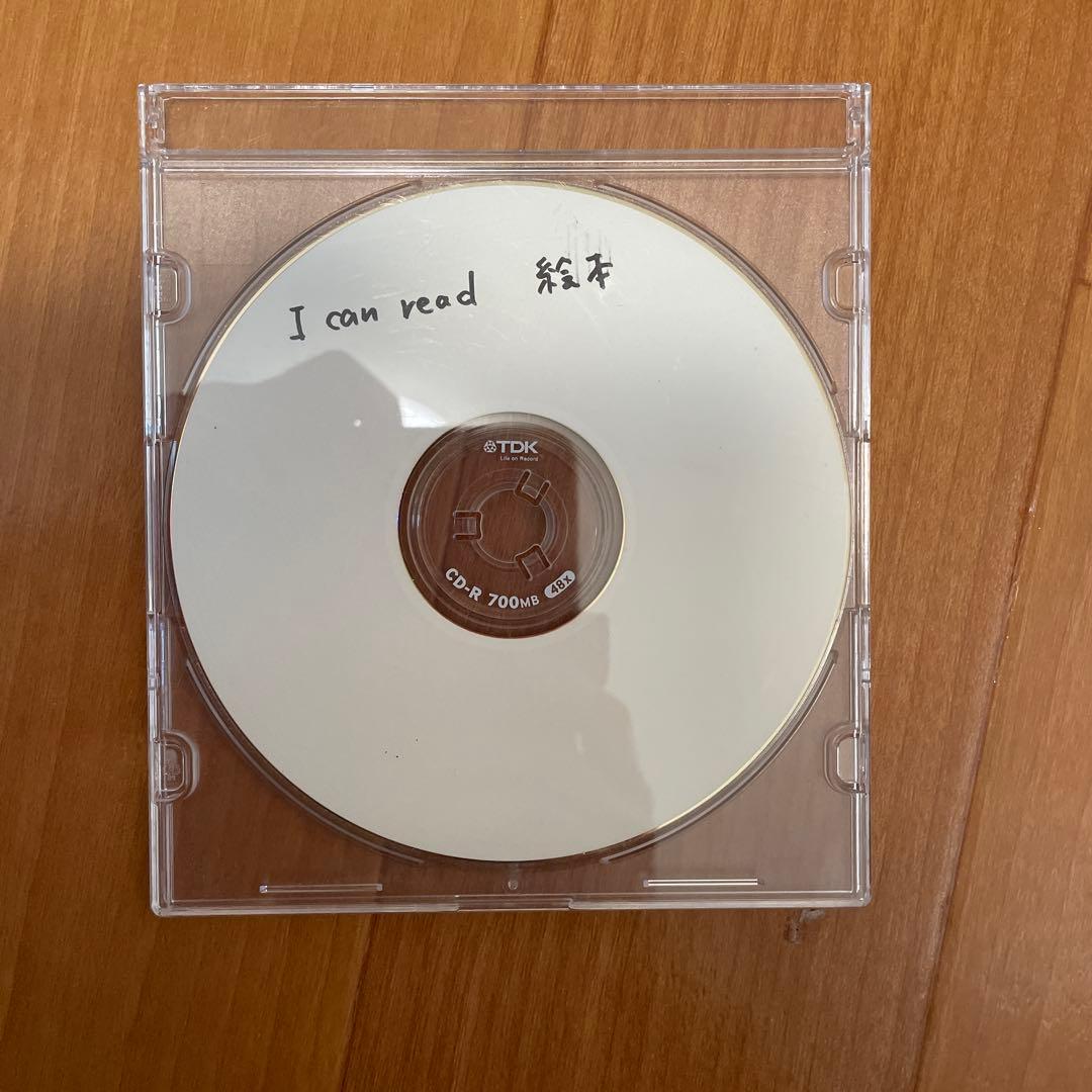 【絵本データ付】I Can Read! DVD CD セットパルキッズ