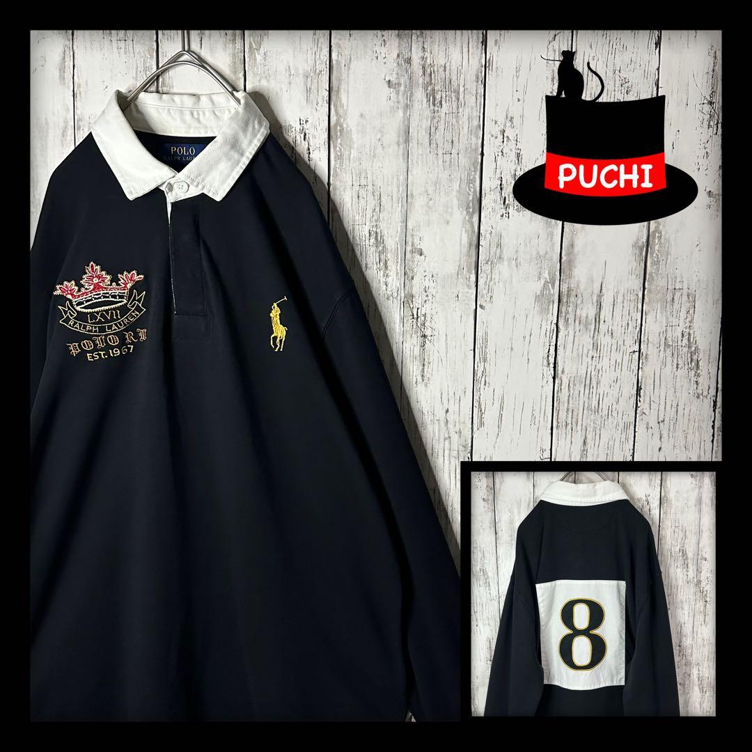 【ポロラルフローレン】ラガーシャツ☆ブラック　ゴールド☆刺繍☆ビッグポニー☆XL