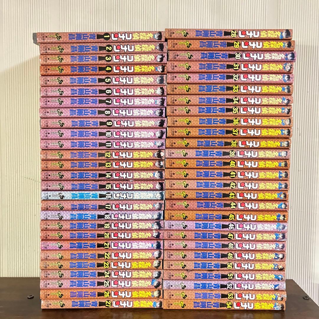 名探偵コナン 全107巻 全巻　送料無料　漫画　コミック　青山剛昌　コナン　②