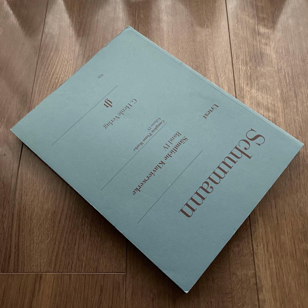 ヘンレ楽譜/シューマン/ピアノ作品集Ⅳ <原典版>