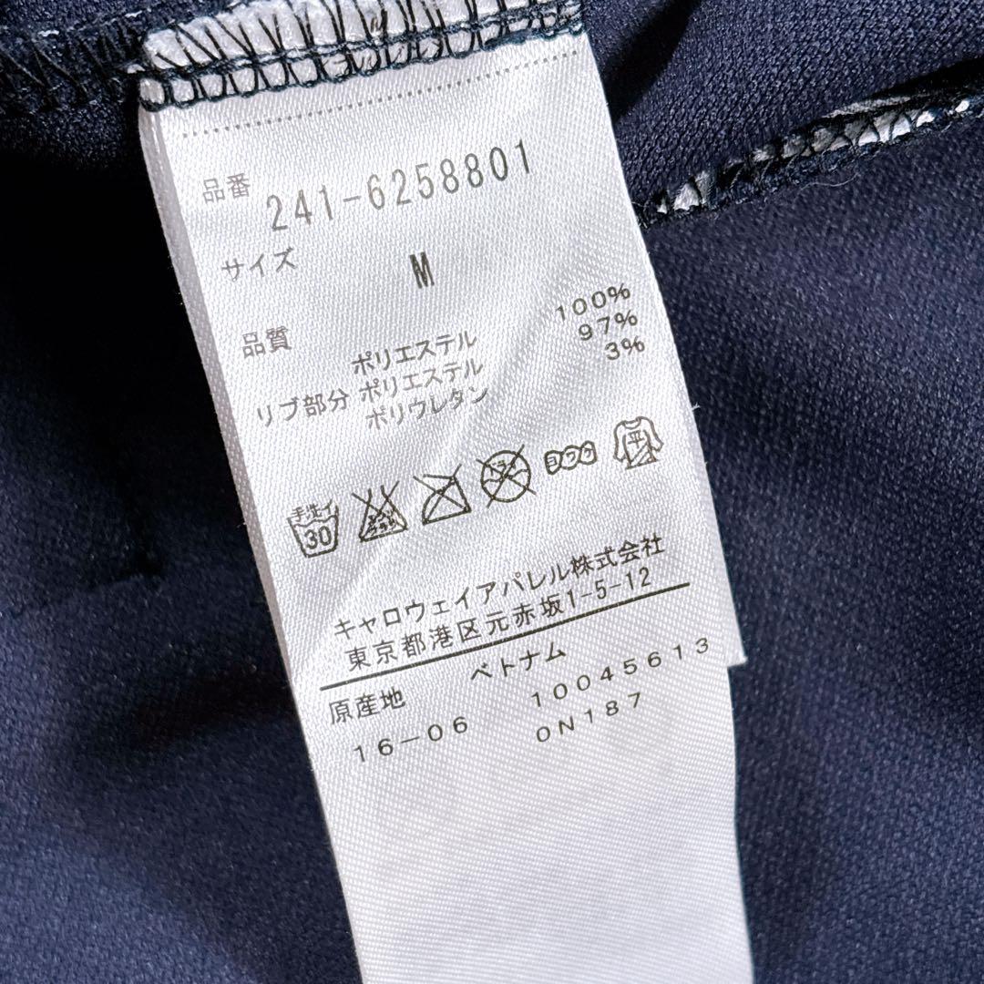 【サイズM⭐️美品】キャロウェイ　上下セットアップ　ジャケットキュロットスカート紺