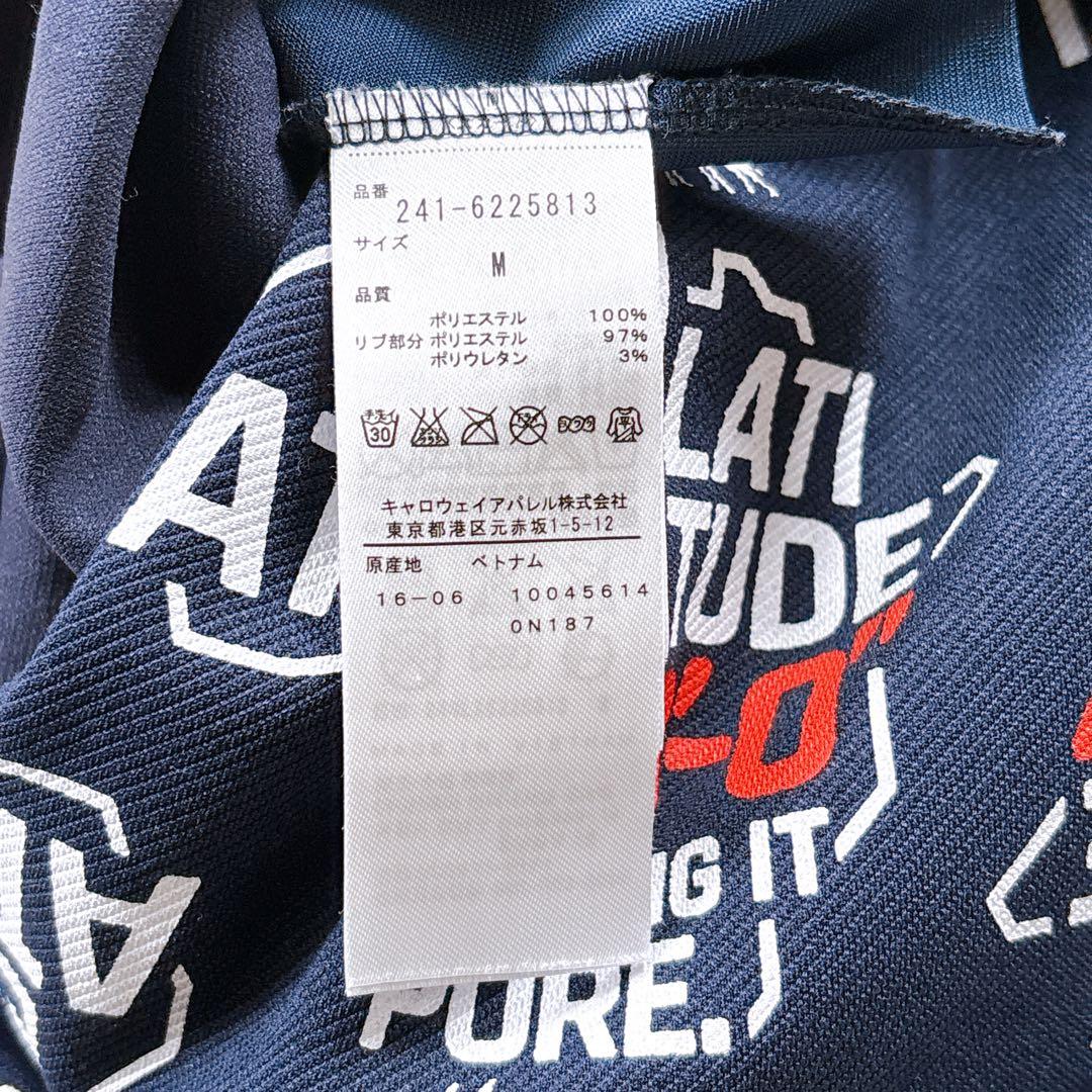 【サイズM⭐️美品】キャロウェイ　上下セットアップ　ジャケットキュロットスカート紺