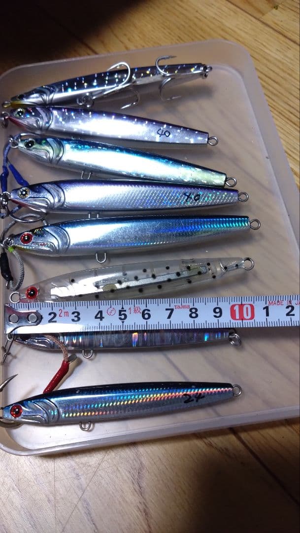 CB ONE　シービーワン オズマ　8セット