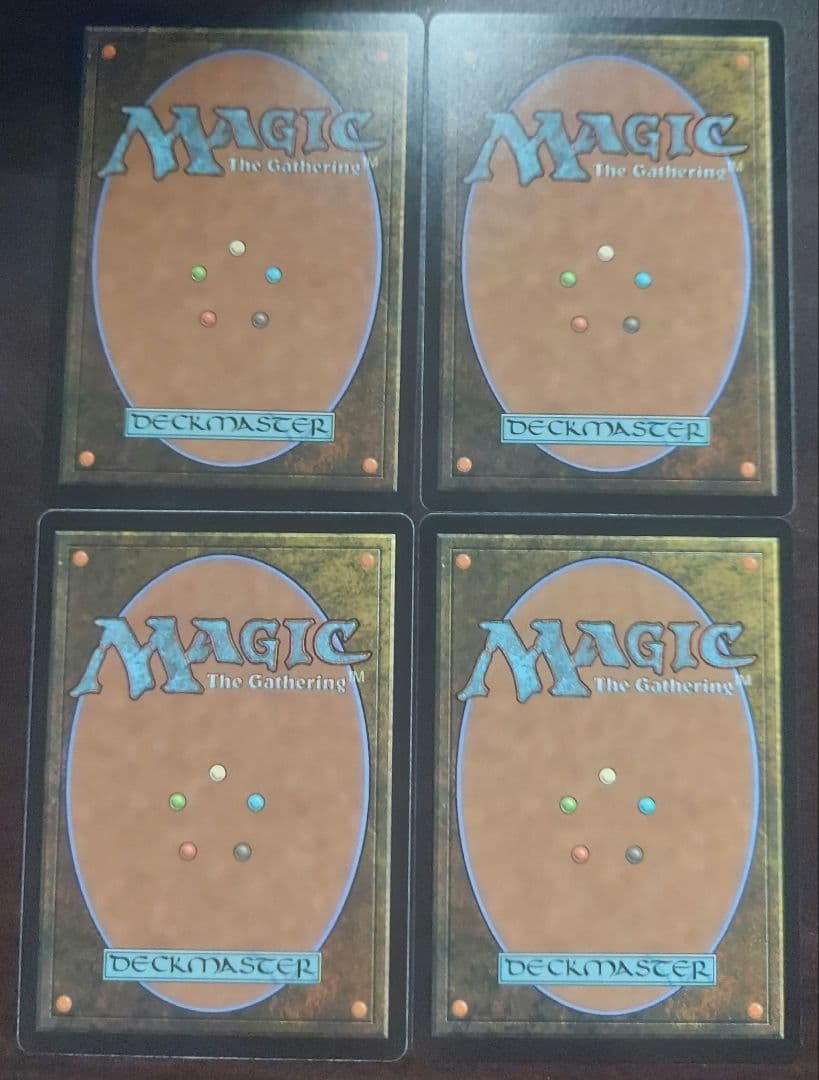 MTG 食糧補充 Stock Up 英語 4枚セット