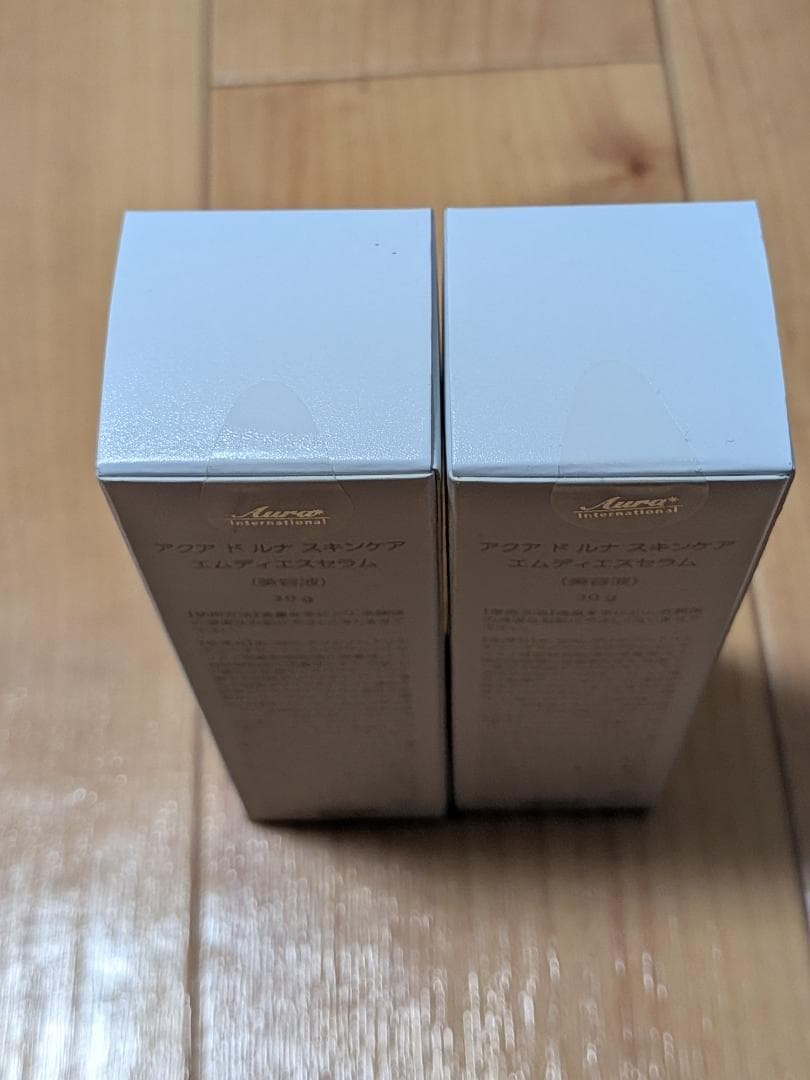 新品未使用　AQUA de LUNA 美容液 30g 2本セット