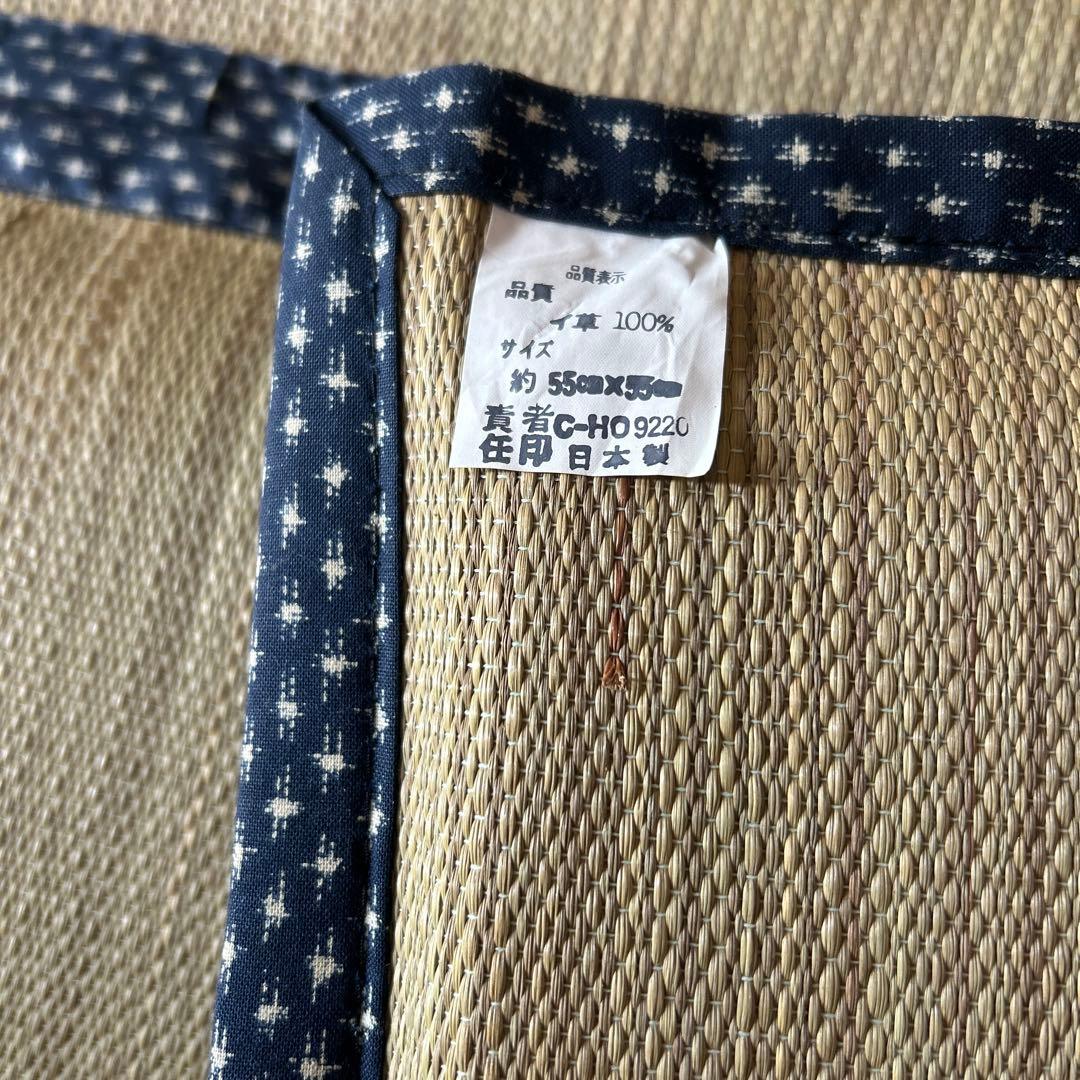 涼彩　井草座布団　5枚セット売り