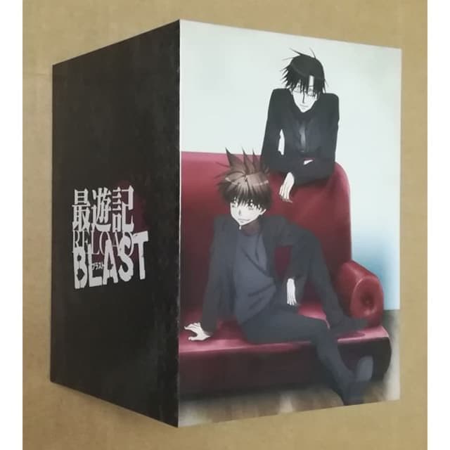 新品 最遊記 RELOAD BLAST 初回版 DVD 全4巻＋全巻購入特典
