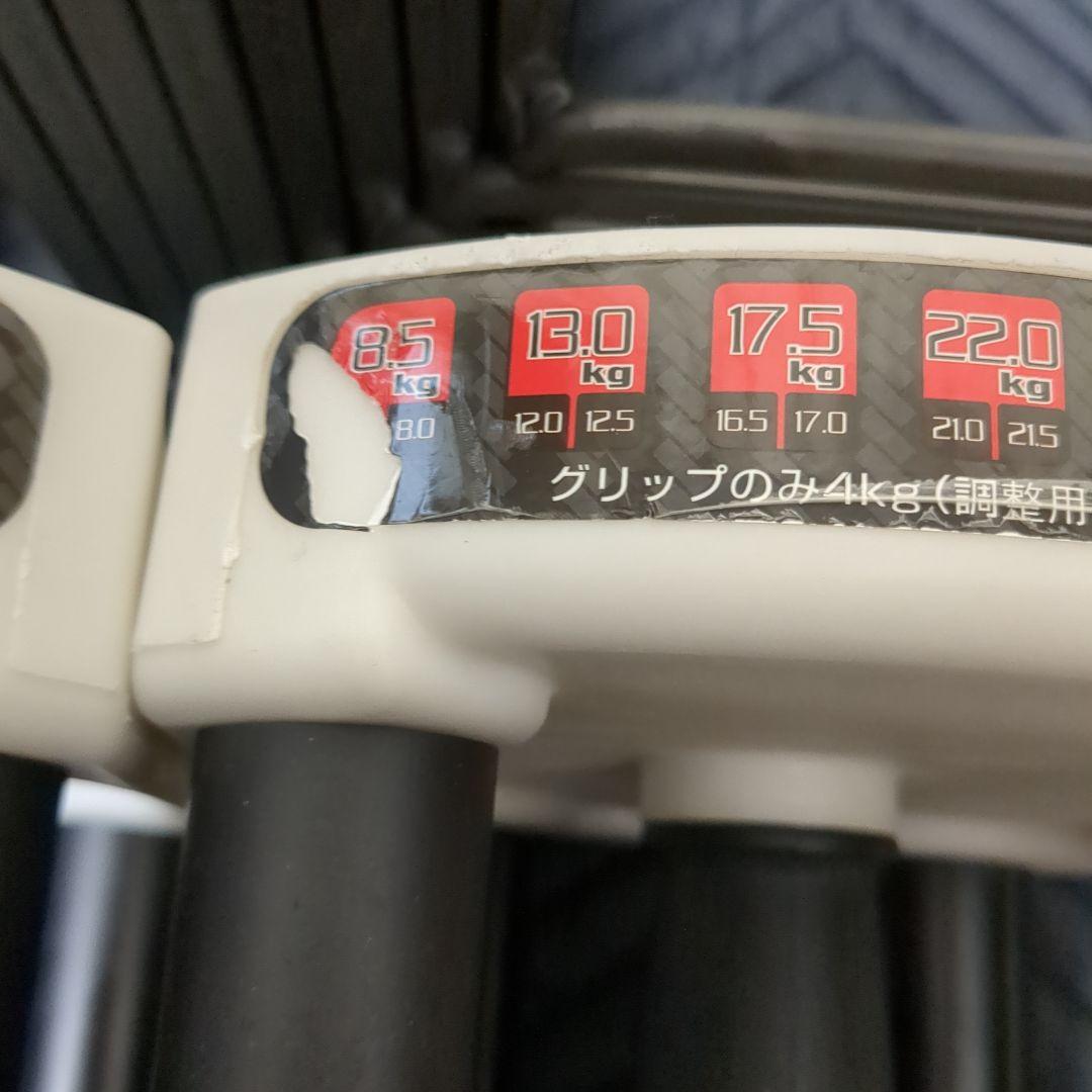 ②FIELDOOR 可変式 クイックダンベル/ブロックダンベル 最大40.5kg