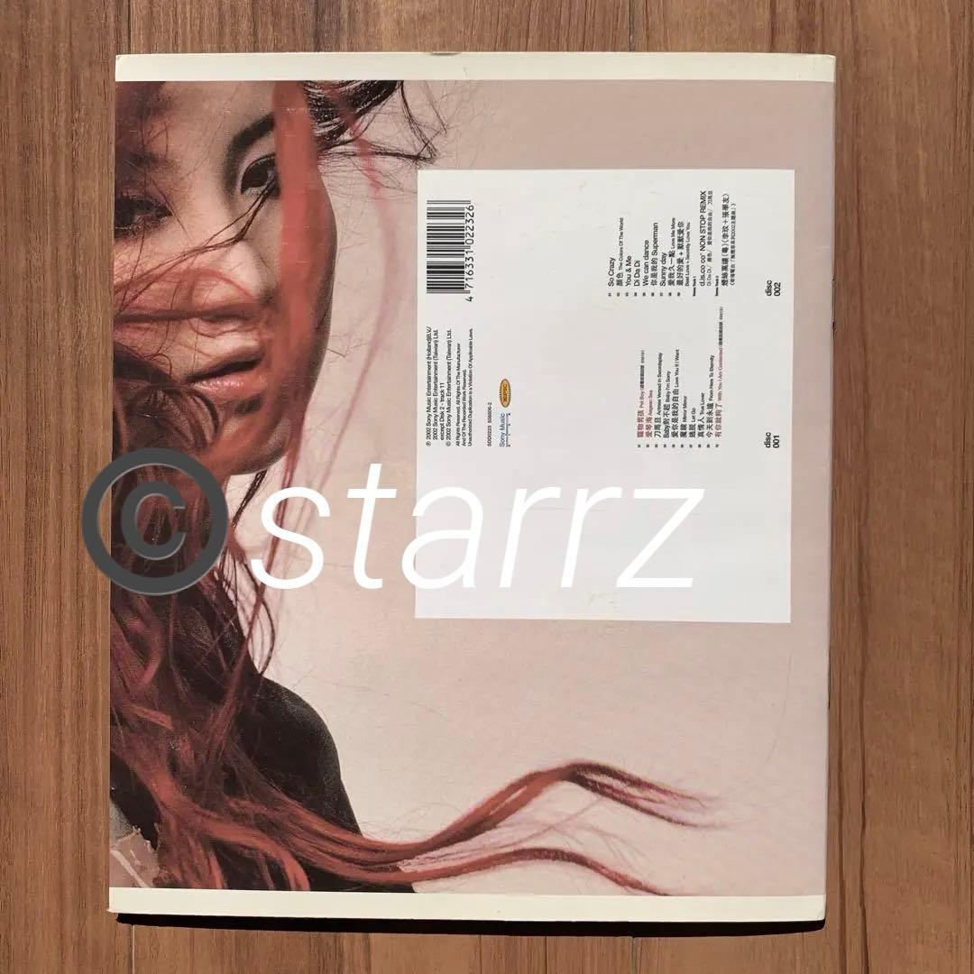 Coco Lee 李玟 D.IS.CO CO discoco 新歌+精選 中古盤