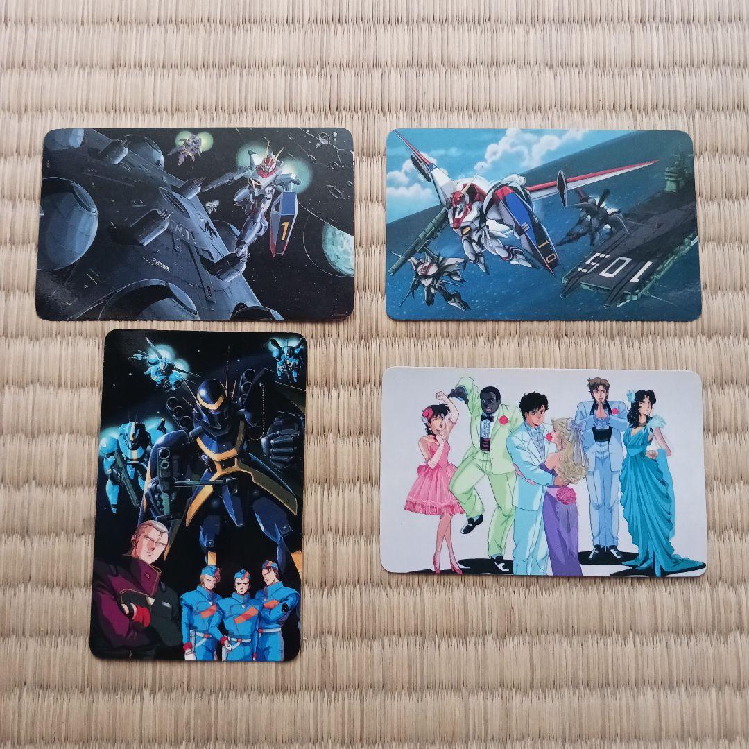 機甲戦記ドラグナー　BGM集　全４枚セット