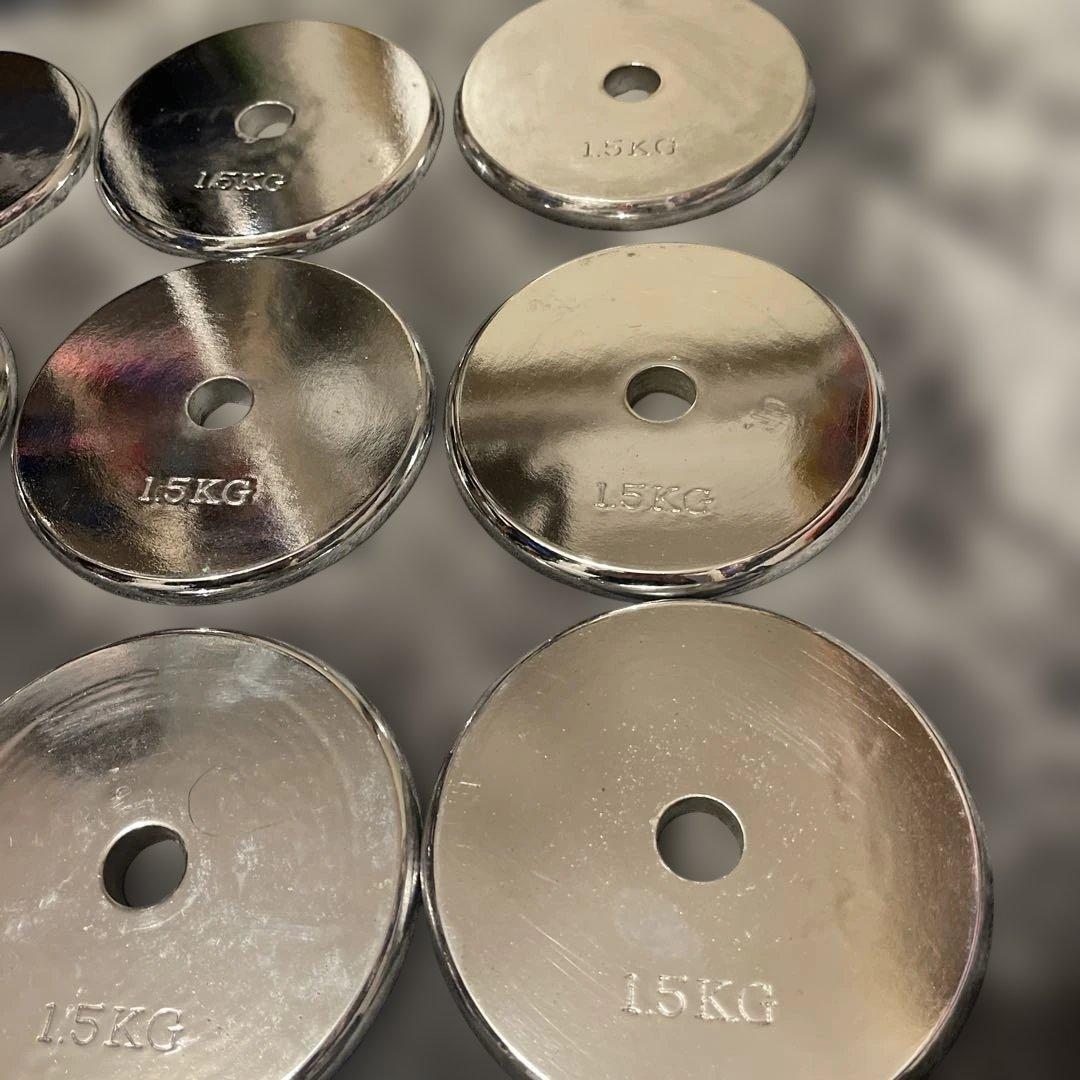 ❷クロームダンベル15kg可変式　希少