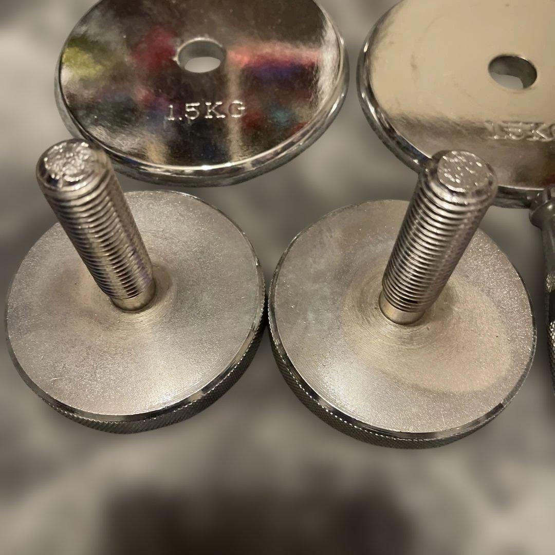❷クロームダンベル15kg可変式　希少