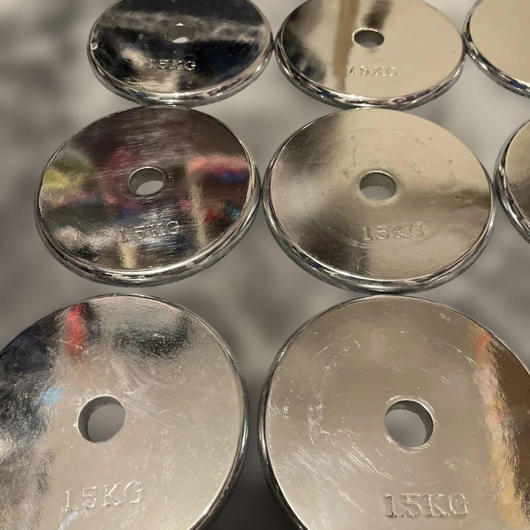 ❷クロームダンベル15kg可変式　希少