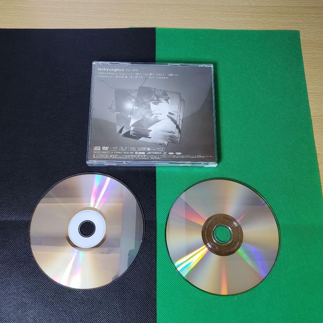 レトロ品　洋楽・K-POP・邦楽・ジャズ「昔のCD」まとめ売り　１２枚セット