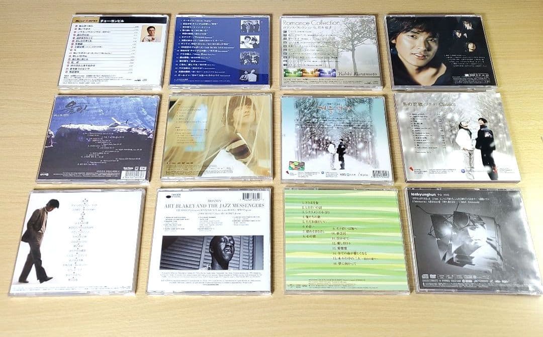 レトロ品　洋楽・K-POP・邦楽・ジャズ「昔のCD」まとめ売り　１２枚セット