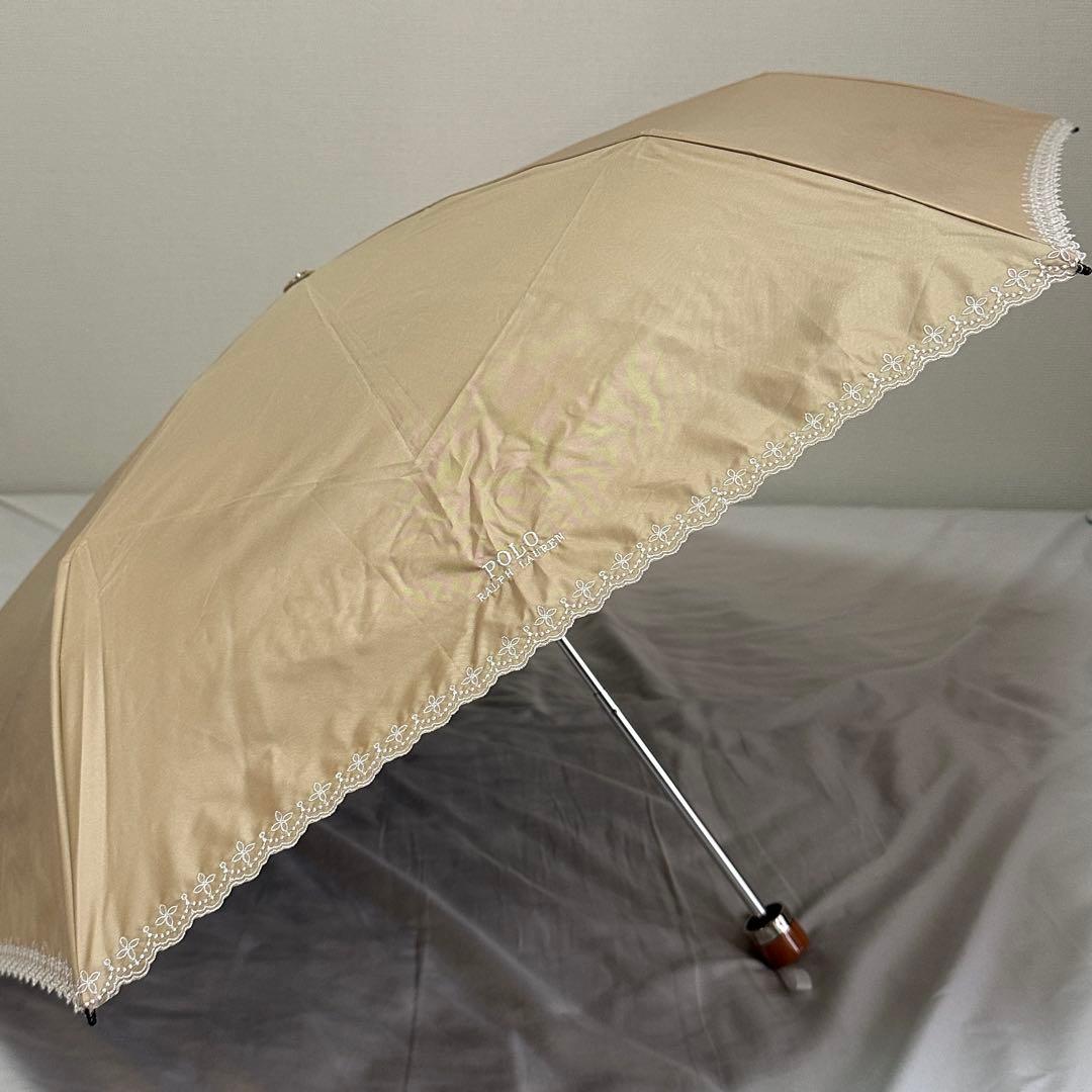 【新品未使用】POLO RALPH LAUREN 折りたたみ傘 ベージュ
