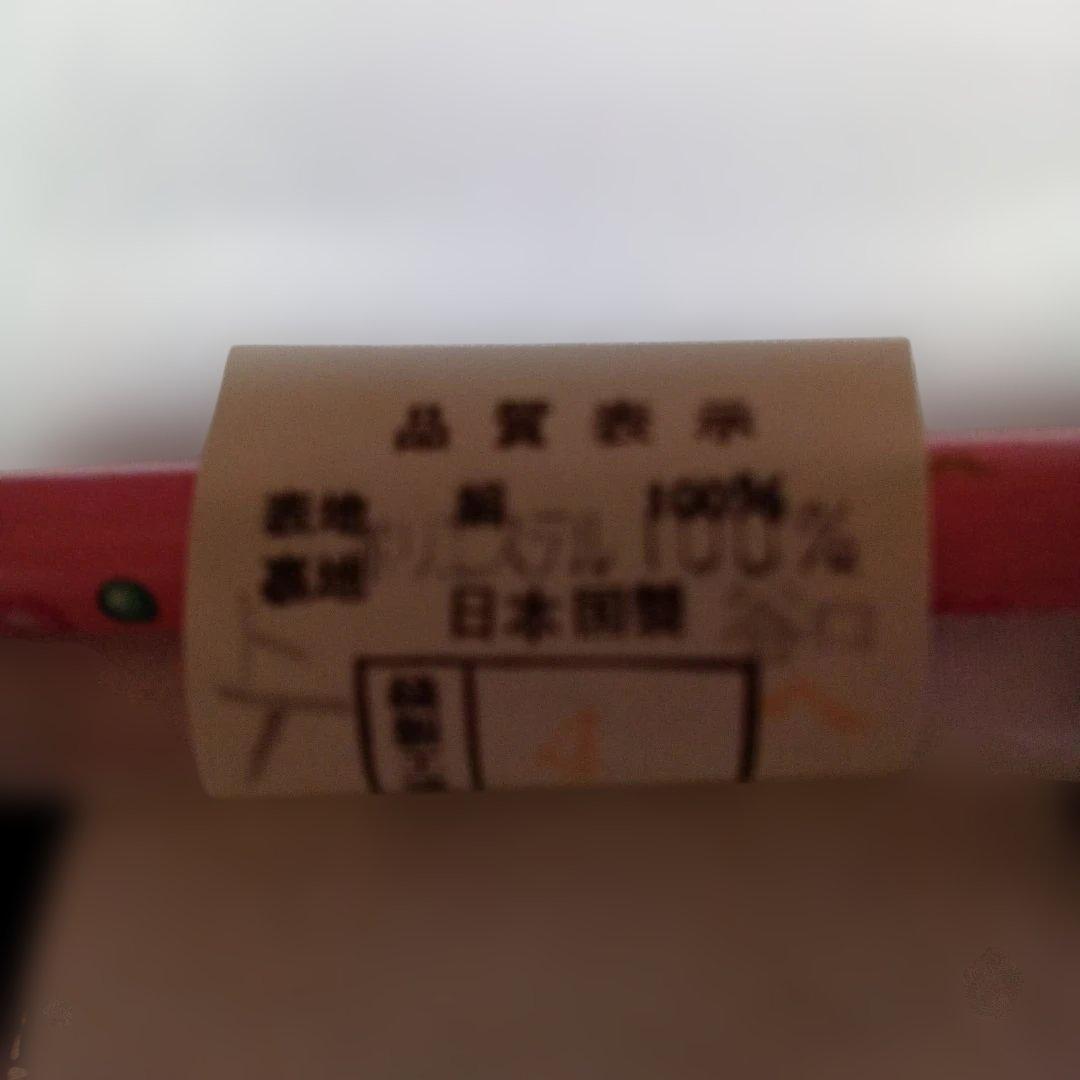 黒留袖リメイクワンピース エレガント　帯ベルト付き