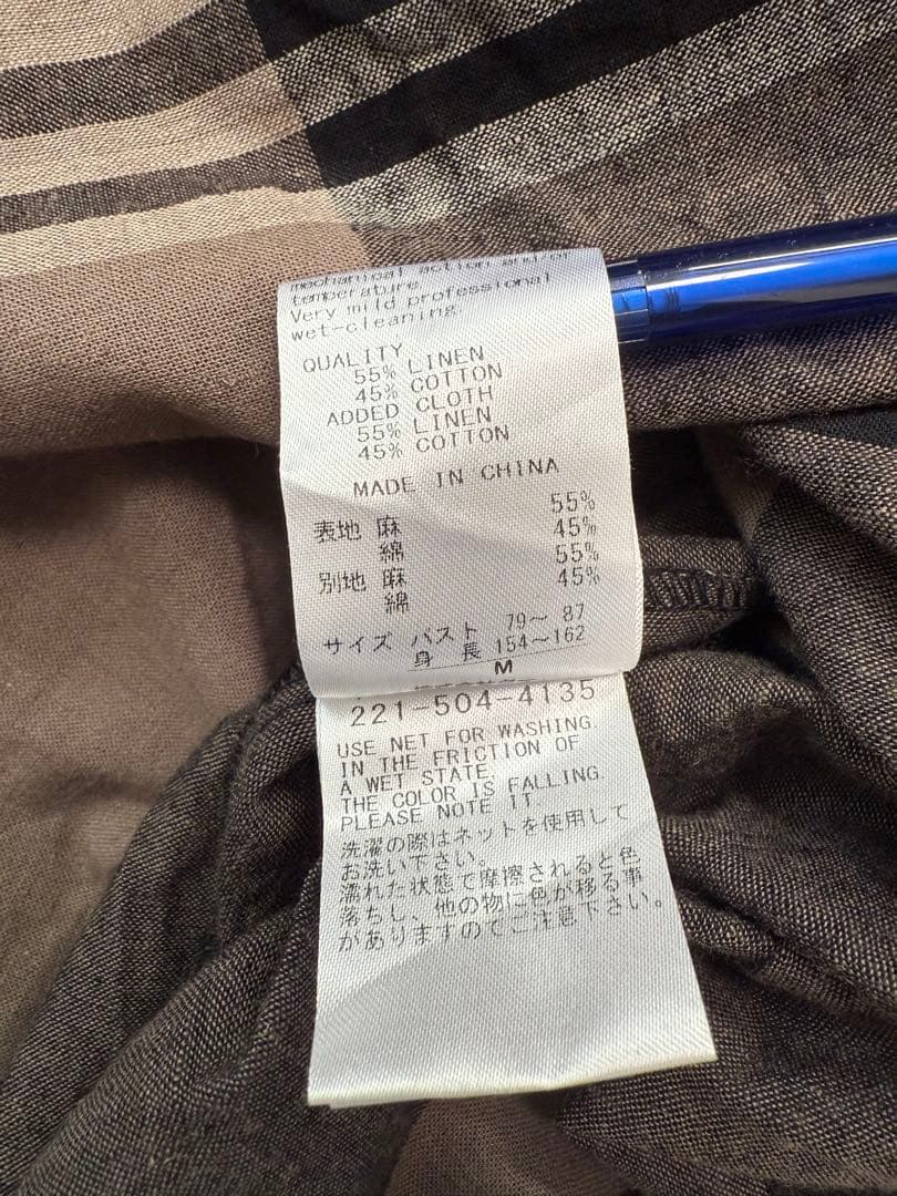 ノップドゥノッド ワンピース パネルチェック　ロング　2wayギャザー