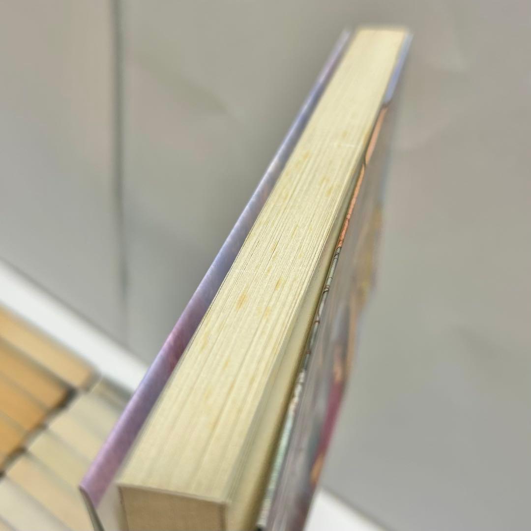 ボクを包む月の光 ぼくの地球を守って 全巻セット 完結 日渡早紀