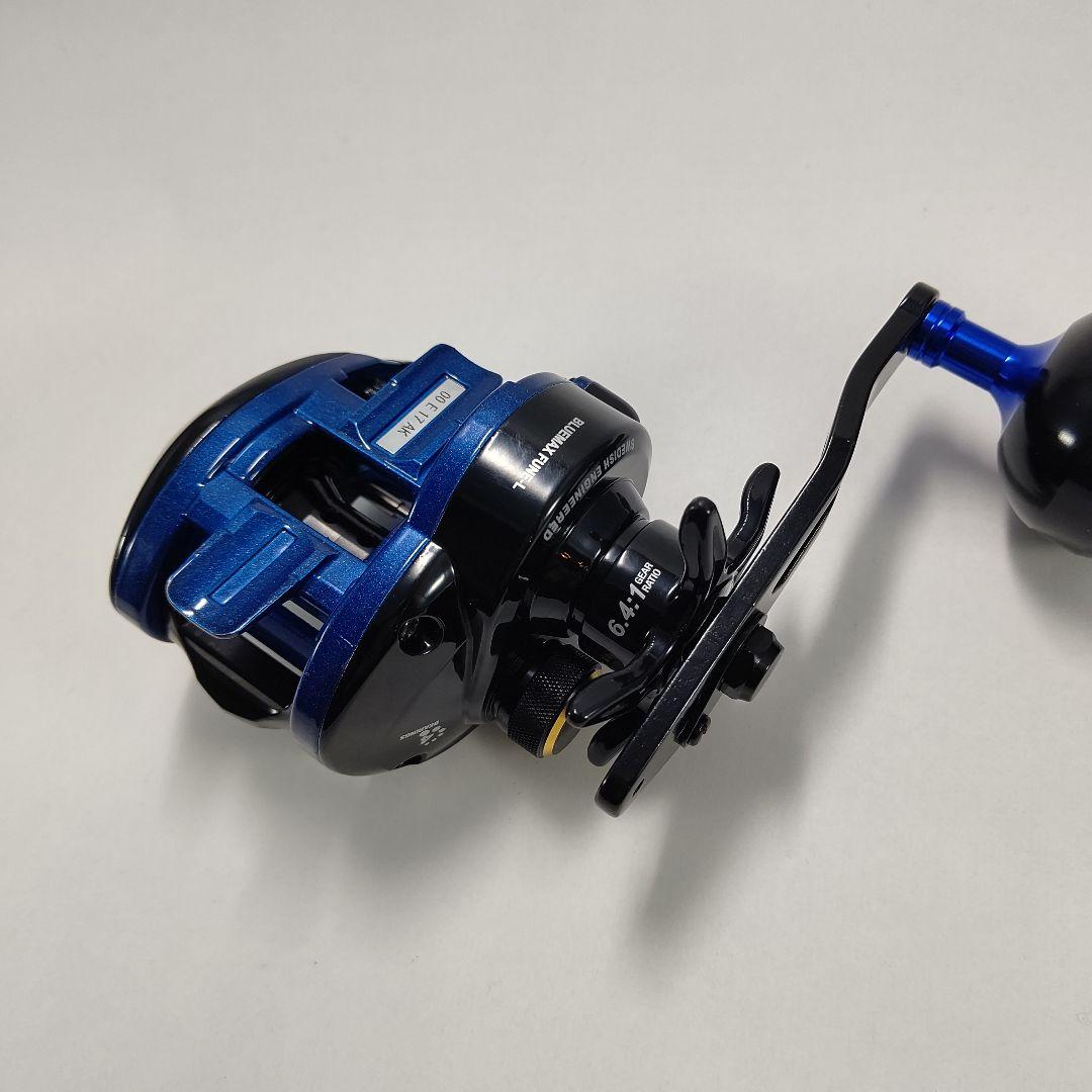 ブルーマックス船3-L 左巻き