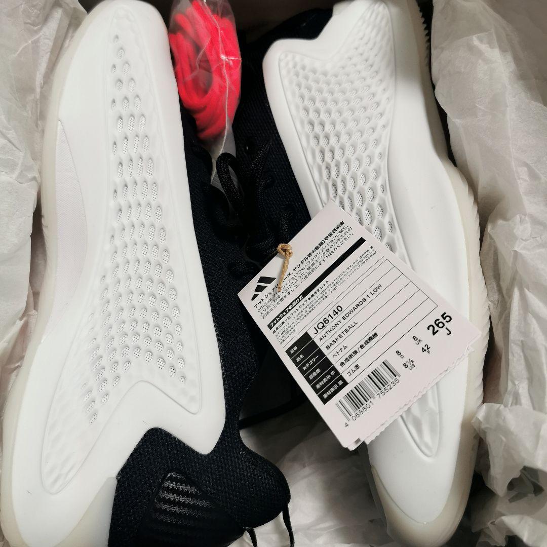 adidas　ANTHONY EDWARDS 1 LOW 26.5c US8.5