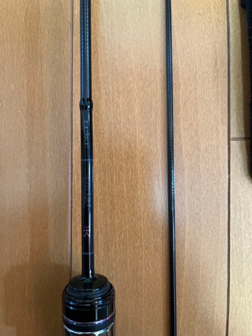 アジングロッド がまかつ　宵姫　天