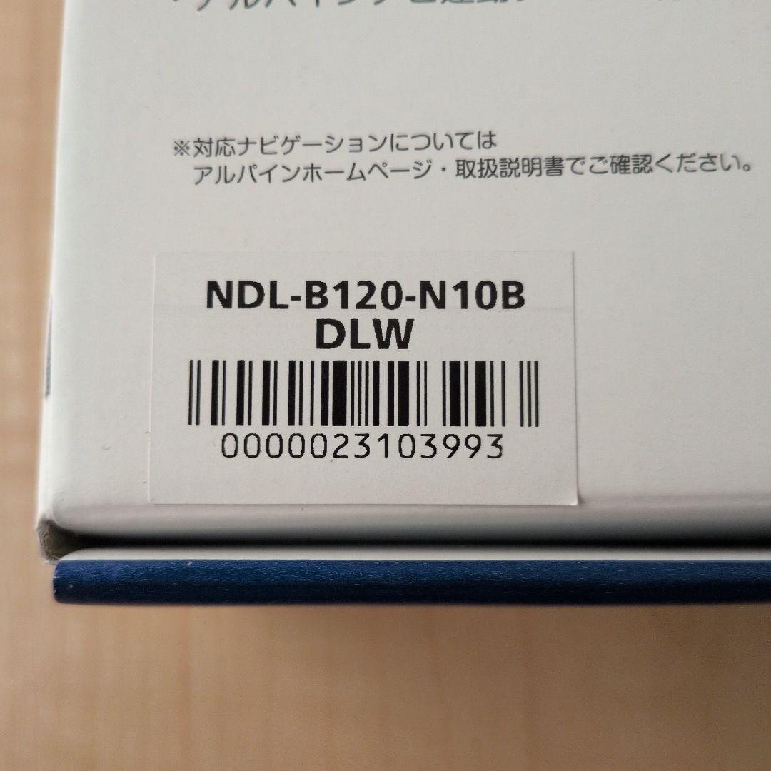 HCE-B120 ETC2.0ユニット本体
