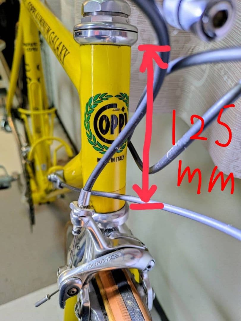 『引取希望』COPPI ALUMINIUM GALAXY イエローロードバイク