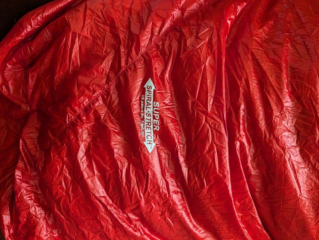 モンベル シームレスダウンハガー800 #0 1121398 ダウンハガー 美品