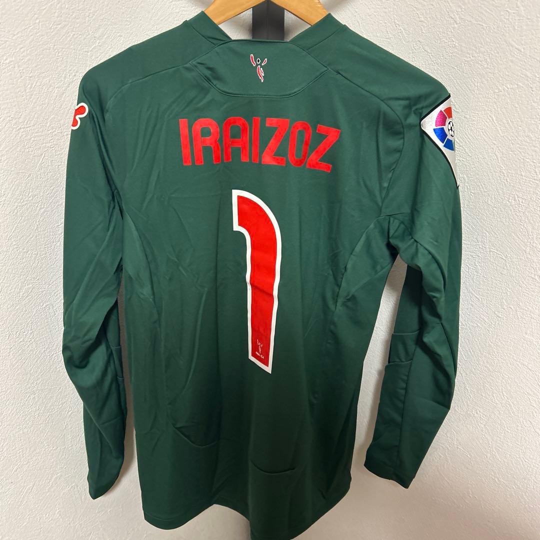 【新品】アスレティック・ビルバオ　キーパー ユニホーム　#1 イライソス