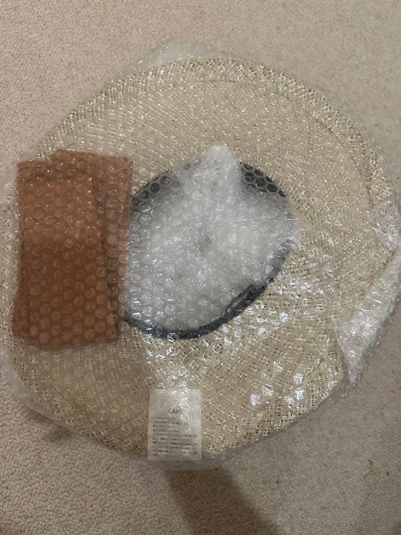 La Maison de Lyllis 【DIAGRAM】MOSS