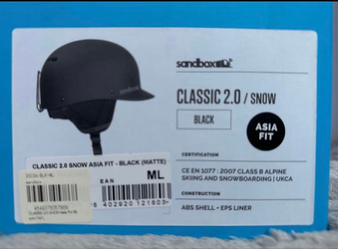 Sandbox Model Classic 2.0 ヘルメット マットブラック