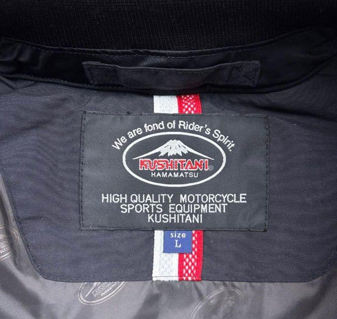 クシタニ　KUSHITANI ヤマハ　ウィンターチームジャケット　サイズL