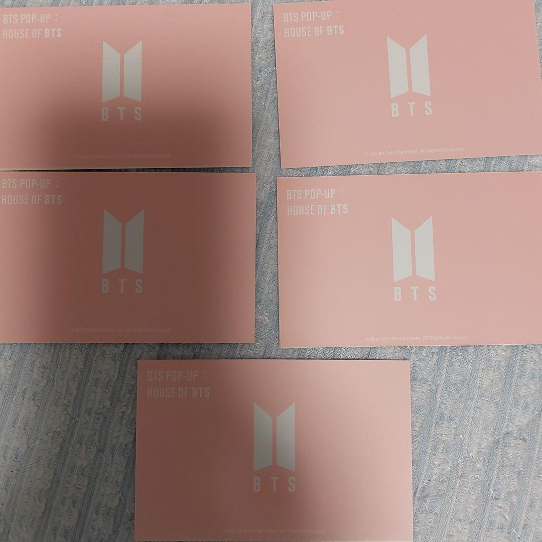 BTS(防弾少年団)HOUSE OF BTS POP UP STORE トレカ