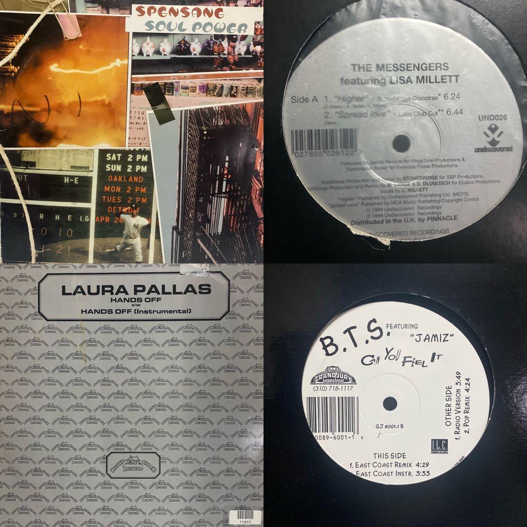 大量箱売り House レコード 80枚セット　ハウス まとめ売り Techno