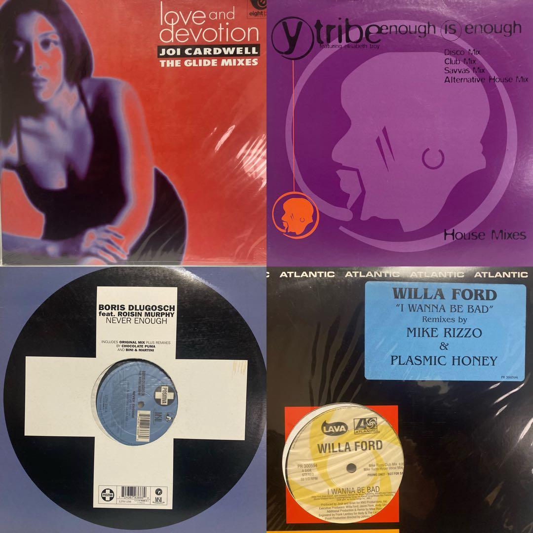 大量箱売り House レコード 80枚セット　ハウス まとめ売り Techno