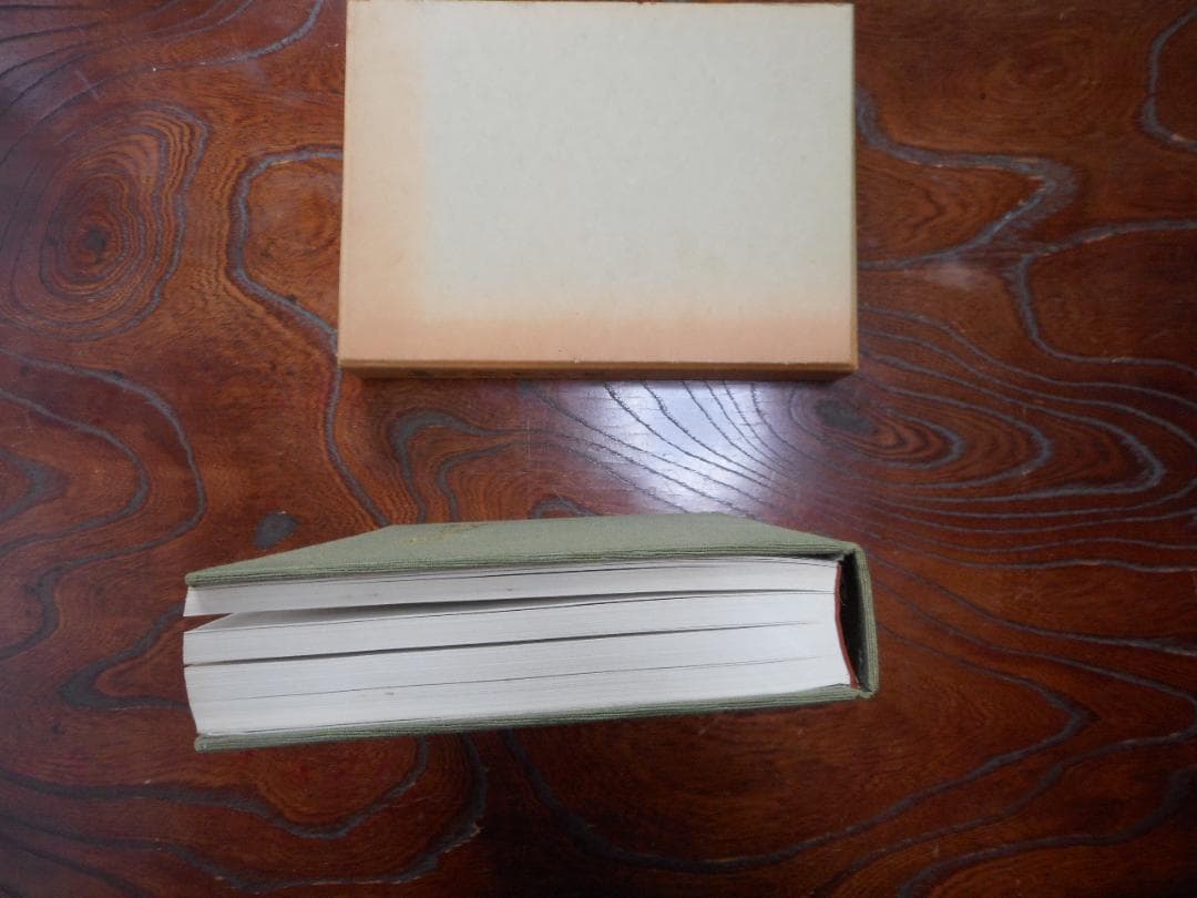 本　加州新刀大鑑