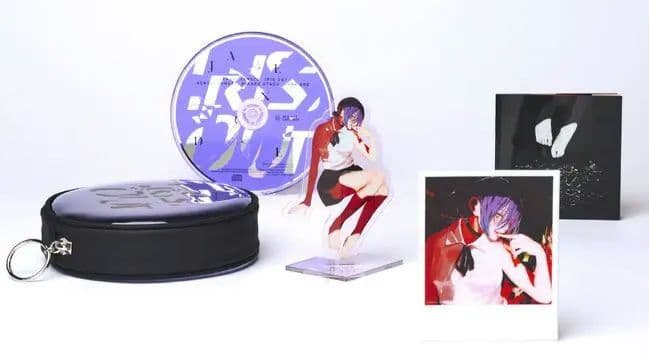 IRIS OUT / JANE DOE (IRIS OUT盤 初回限定特典付き)