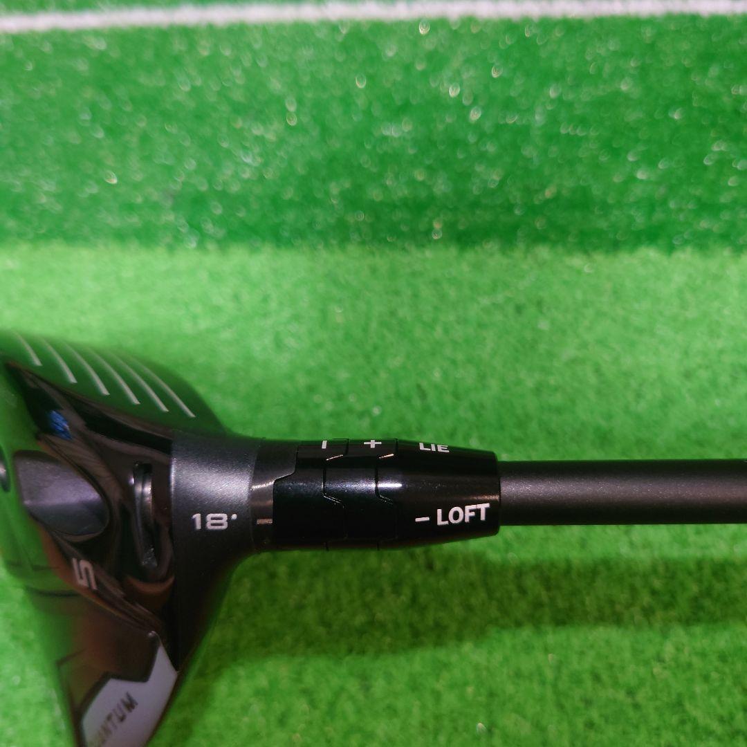 キャロウェイ 　クアンタム　トリプルダイヤ　５番ウッド　ツアーＡＤ　ＩＺ　５Ｘ