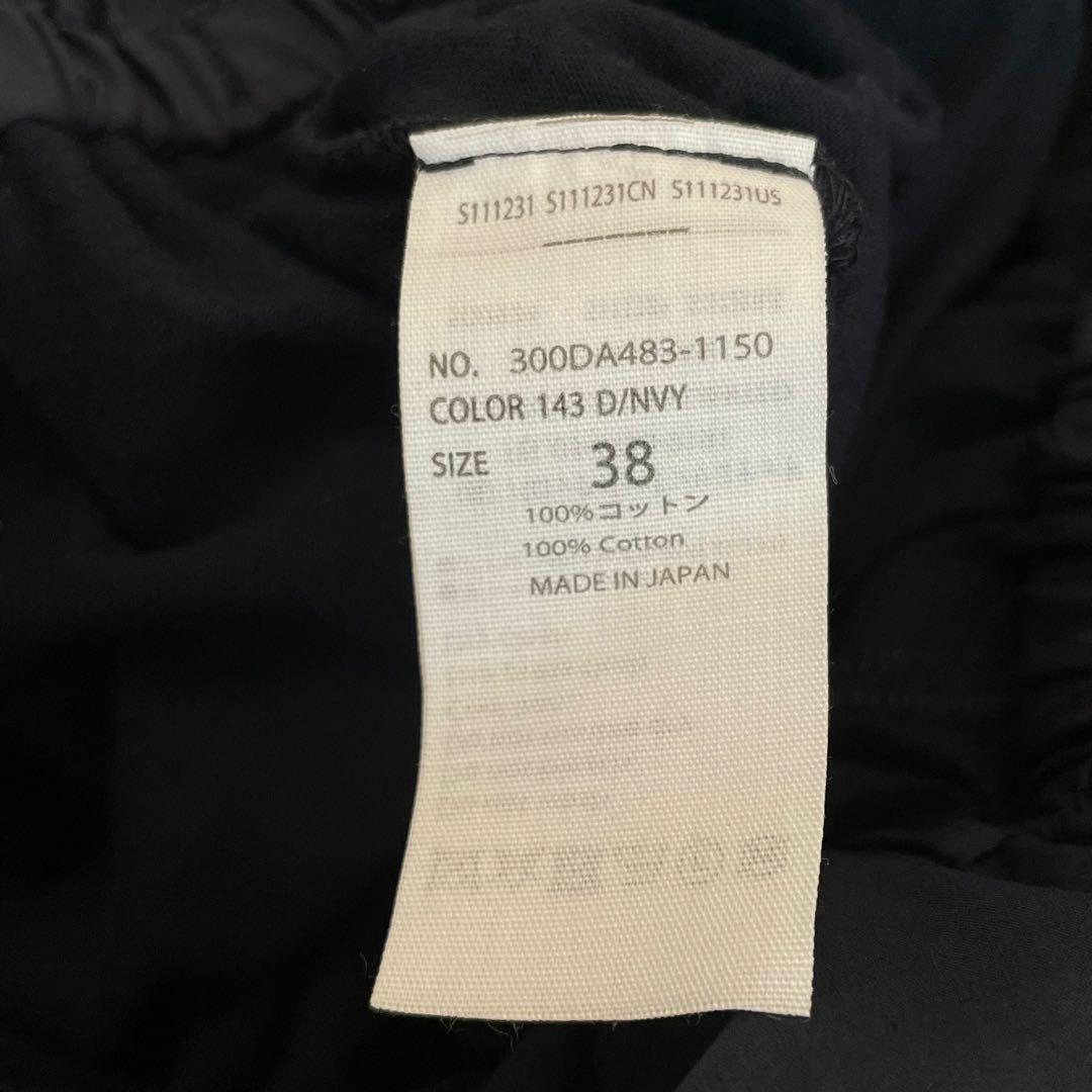 M*様 極美品◆エンフォルド ソフト天竺タックドレープワンピース ネイビー 38