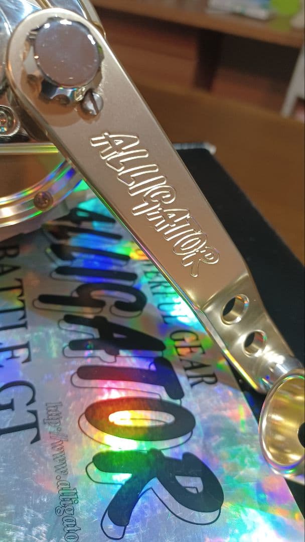 アリゲーターバトル　20GT 新品未使用　剛樹　値引き可能ALLIGATOR